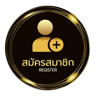 สมัครสมาชิก หนังออนไลน์ฟรี hd ไม่ถึง 1 นาที