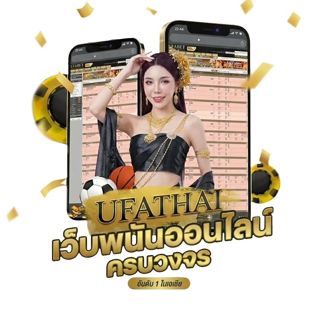 หนังออนไลน์ฟรี hd โบนัส — สมาชิกทุกคน